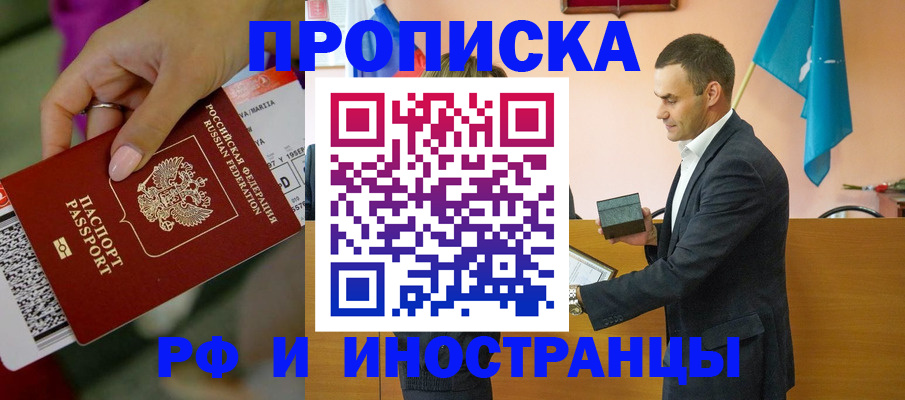 форма 3 в Богдановиче